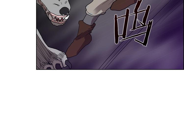 重生之我在魔教耍长枪韩漫全集-第7话 令人期待的900号无删减无遮挡章节图片 
