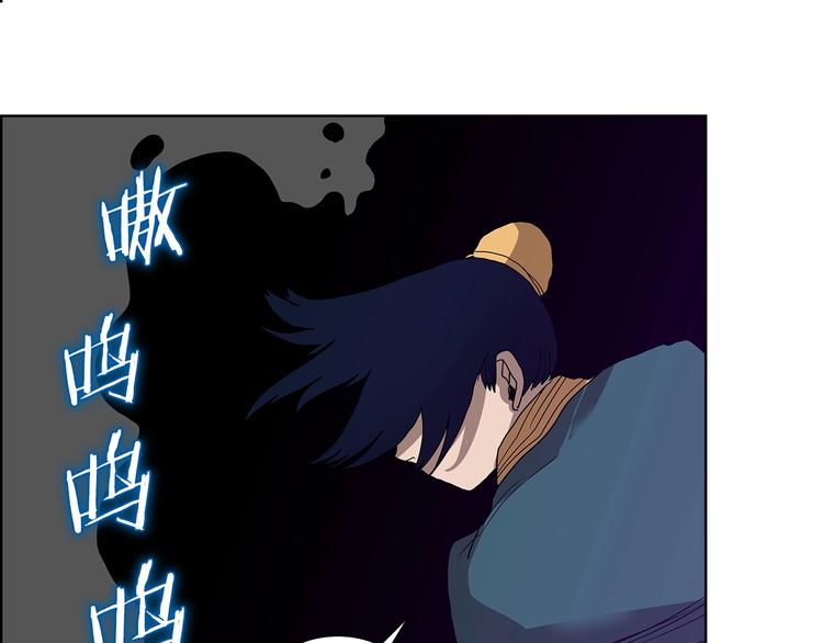 重生之我在魔教耍长枪韩漫全集-第7话 令人期待的900号无删减无遮挡章节图片 