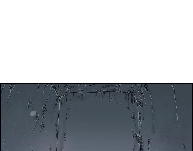 重生之我在魔教耍长枪韩漫全集-第7话 令人期待的900号无删减无遮挡章节图片 