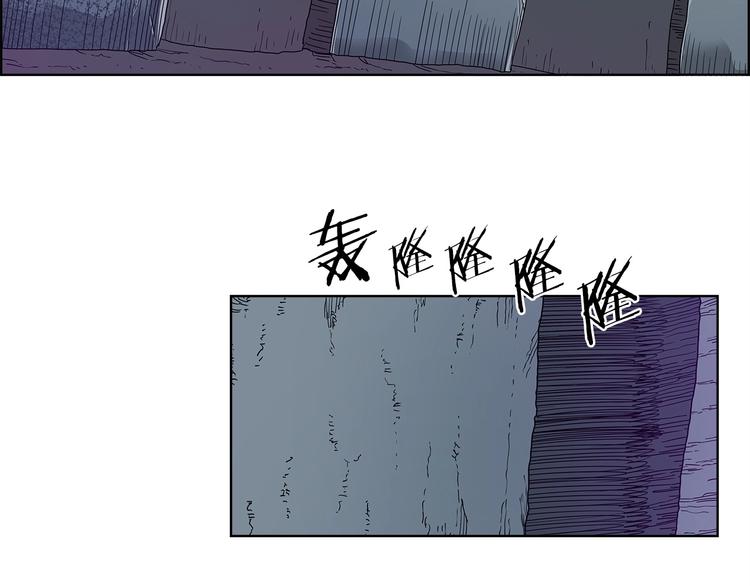 重生之我在魔教耍长枪韩漫全集-第7话 令人期待的900号无删减无遮挡章节图片 