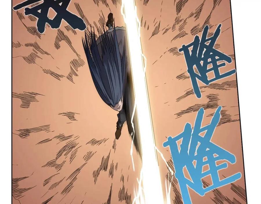 重生之我在魔教耍长枪韩漫全集-第61话 神也救不了你无删减无遮挡章节图片 