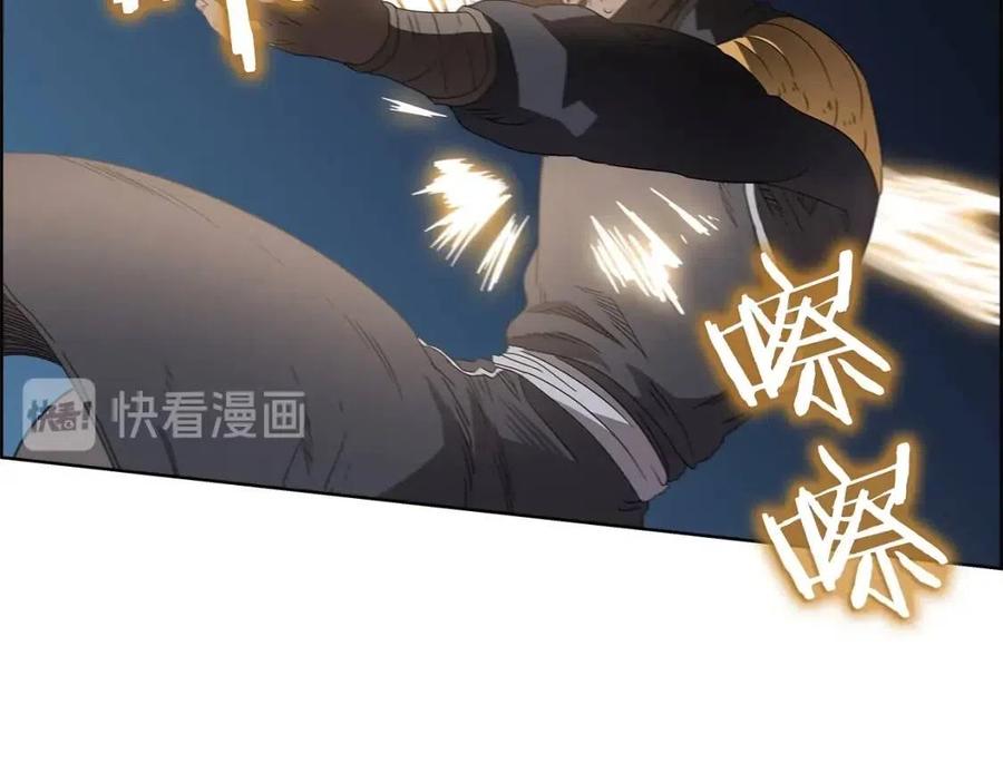 重生之我在魔教耍长枪韩漫全集-第61话 神也救不了你无删减无遮挡章节图片 