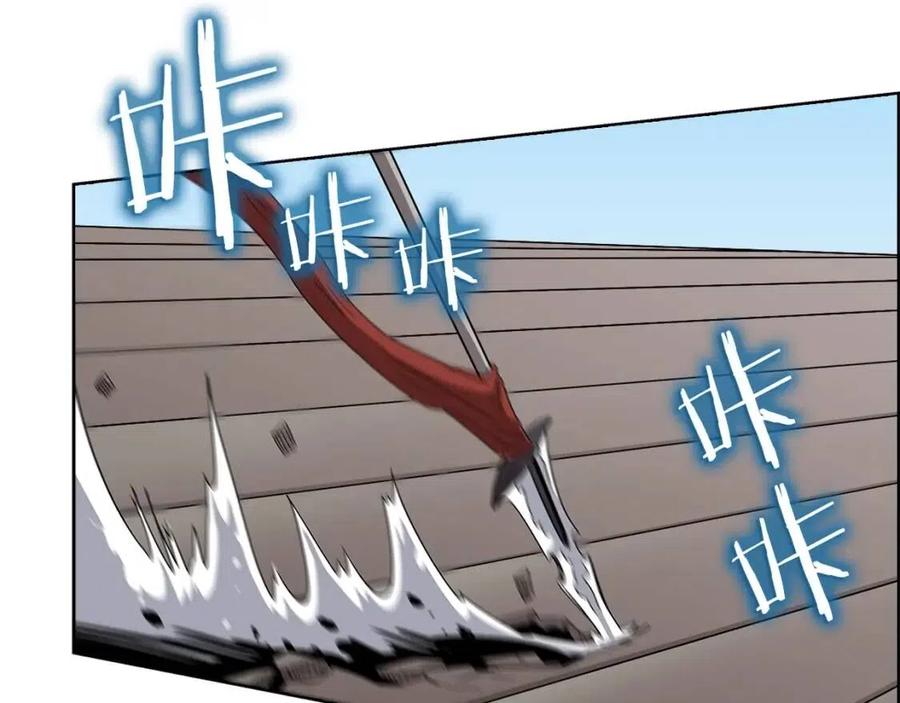 重生之我在魔教耍长枪韩漫全集-第61话 神也救不了你无删减无遮挡章节图片 