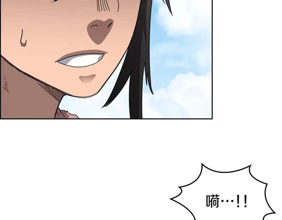 重生之我在魔教耍长枪韩漫全集-第61话 神也救不了你无删减无遮挡章节图片 