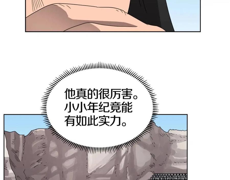 重生之我在魔教耍长枪韩漫全集-第61话 神也救不了你无删减无遮挡章节图片 