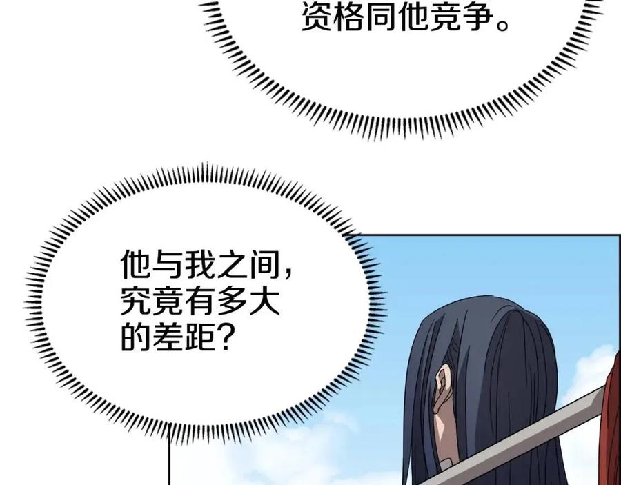 重生之我在魔教耍长枪韩漫全集-第61话 神也救不了你无删减无遮挡章节图片 