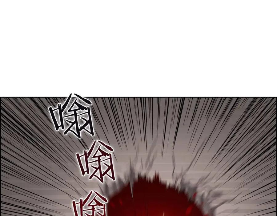 重生之我在魔教耍长枪韩漫全集-第61话 神也救不了你无删减无遮挡章节图片 