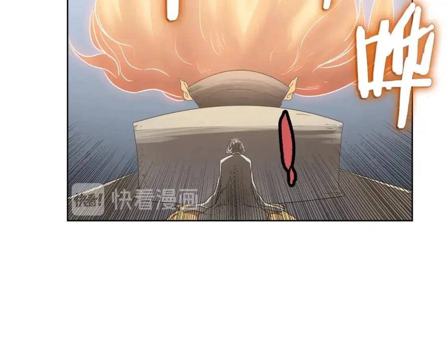重生之我在魔教耍长枪韩漫全集-第61话 神也救不了你无删减无遮挡章节图片 