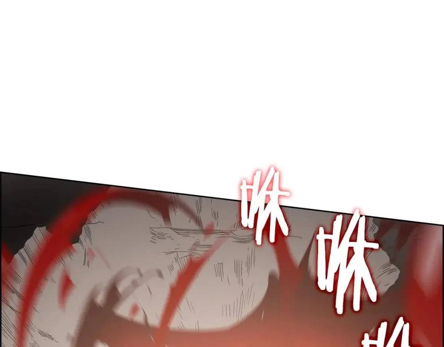 重生之我在魔教耍长枪韩漫全集-第61话 神也救不了你无删减无遮挡章节图片 