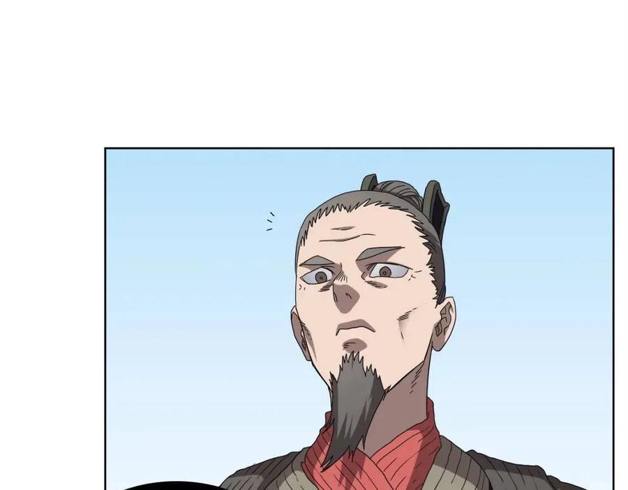 重生之我在魔教耍长枪韩漫全集-第61话 神也救不了你无删减无遮挡章节图片 
