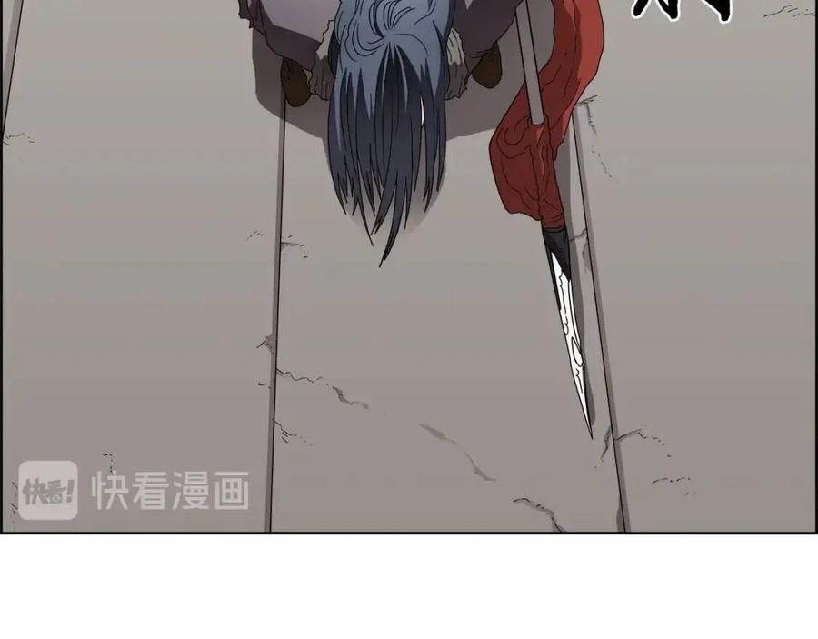 重生之我在魔教耍长枪韩漫全集-第61话 神也救不了你无删减无遮挡章节图片 