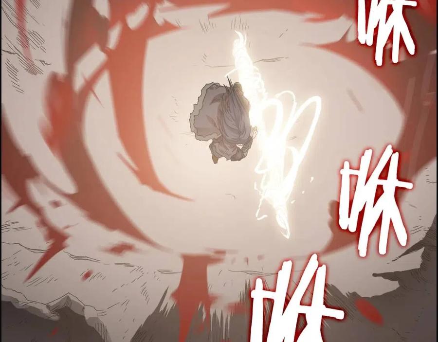 重生之我在魔教耍长枪韩漫全集-第61话 神也救不了你无删减无遮挡章节图片 