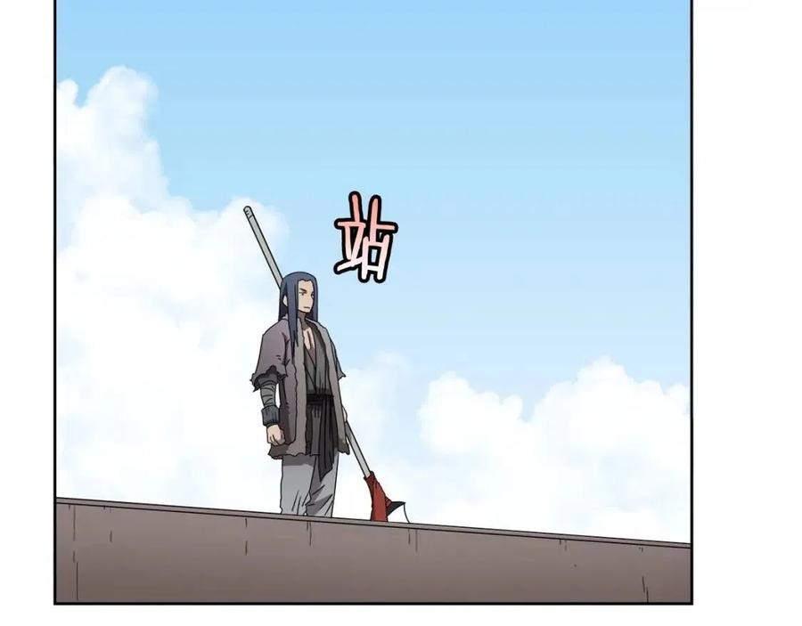 重生之我在魔教耍长枪韩漫全集-第61话 神也救不了你无删减无遮挡章节图片 