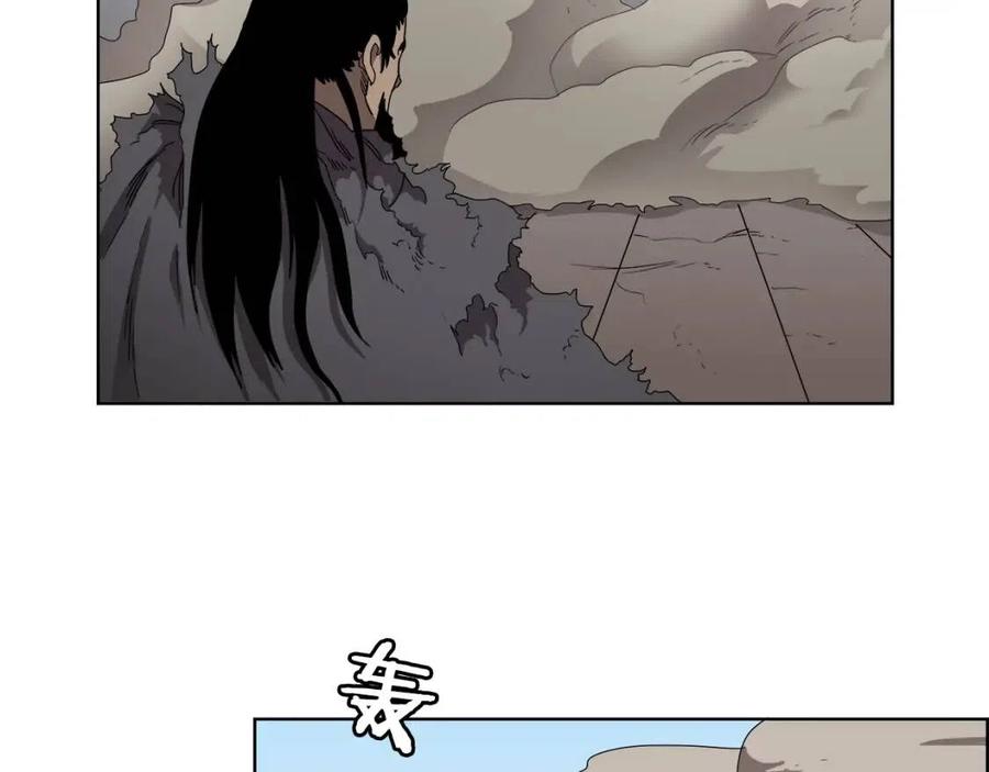 重生之我在魔教耍长枪韩漫全集-第62话 谁敢与我争高下无删减无遮挡章节图片 