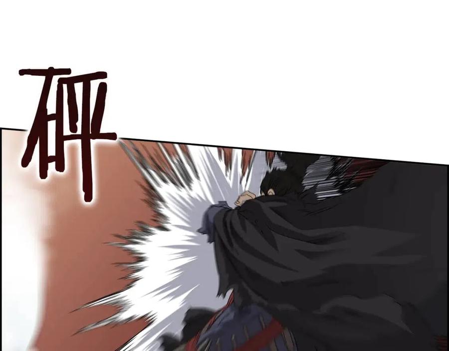 重生之我在魔教耍长枪韩漫全集-第62话 谁敢与我争高下无删减无遮挡章节图片 
