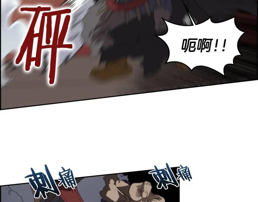 重生之我在魔教耍长枪韩漫全集-第62话 谁敢与我争高下无删减无遮挡章节图片 