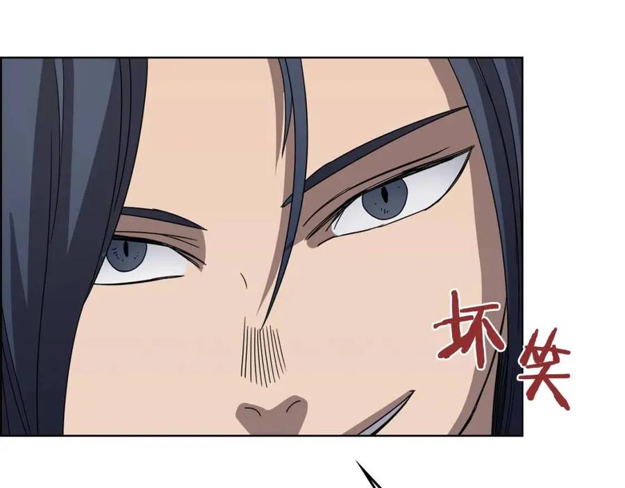 重生之我在魔教耍长枪韩漫全集-第62话 谁敢与我争高下无删减无遮挡章节图片 