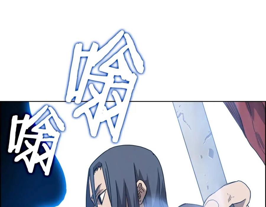 重生之我在魔教耍长枪韩漫全集-第62话 谁敢与我争高下无删减无遮挡章节图片 