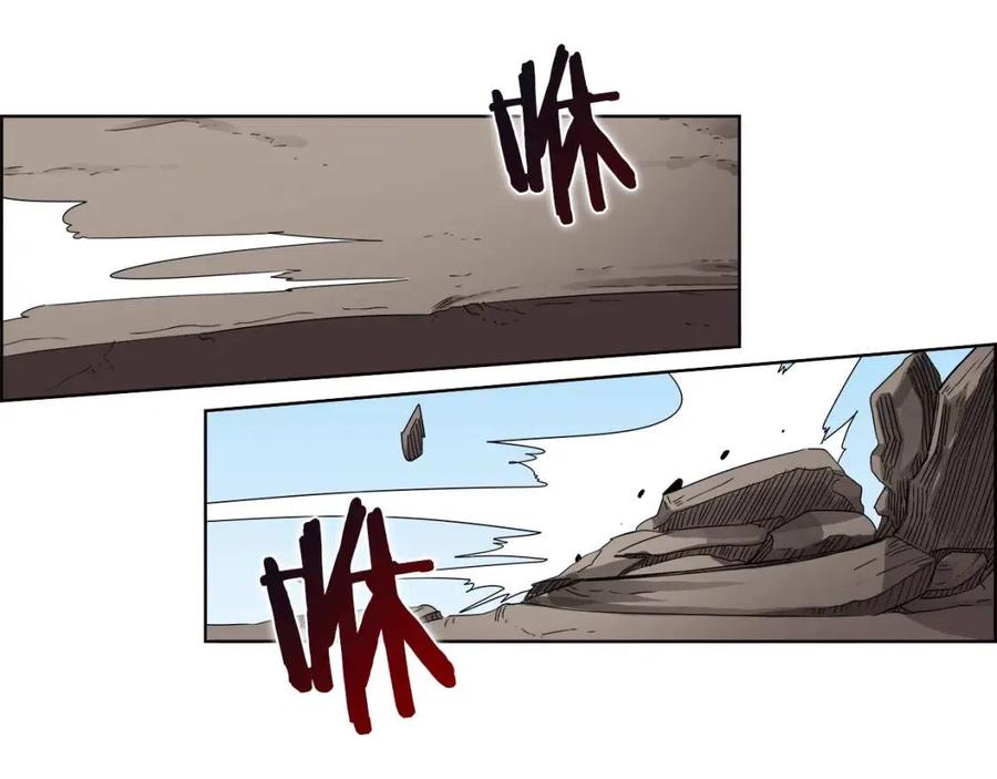 重生之我在魔教耍长枪韩漫全集-第62话 谁敢与我争高下无删减无遮挡章节图片 