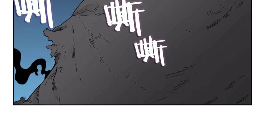 重生之我在魔教耍长枪韩漫全集-第62话 谁敢与我争高下无删减无遮挡章节图片 