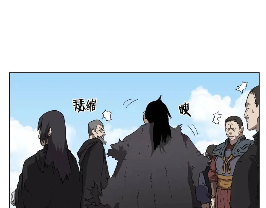 重生之我在魔教耍长枪韩漫全集-第62话 谁敢与我争高下无删减无遮挡章节图片 