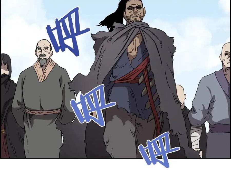 重生之我在魔教耍长枪韩漫全集-第62话 谁敢与我争高下无删减无遮挡章节图片 