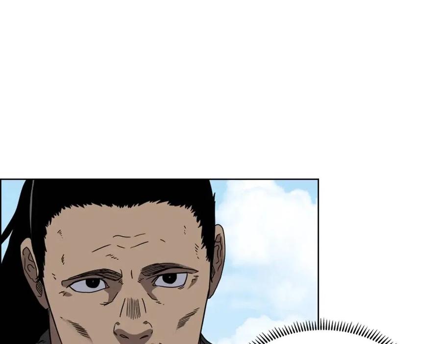 重生之我在魔教耍长枪韩漫全集-第62话 谁敢与我争高下无删减无遮挡章节图片 