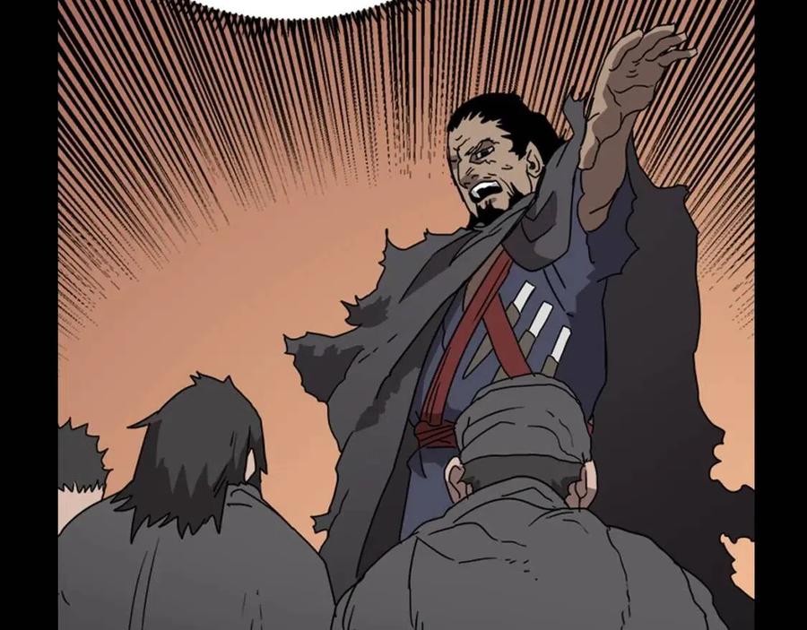 重生之我在魔教耍长枪韩漫全集-第62话 谁敢与我争高下无删减无遮挡章节图片 