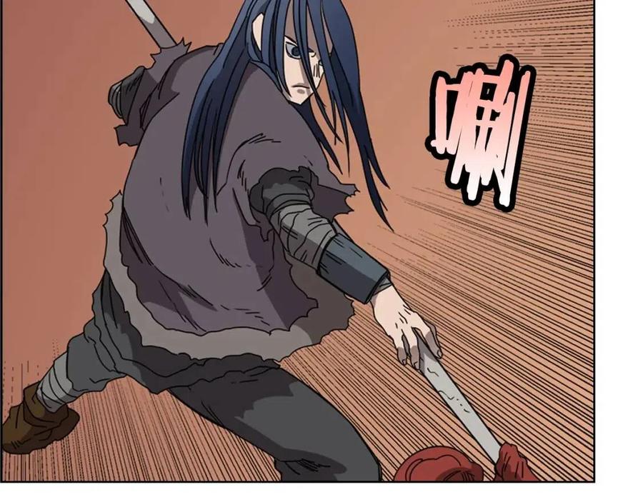 重生之我在魔教耍长枪韩漫全集-第62话 谁敢与我争高下无删减无遮挡章节图片 