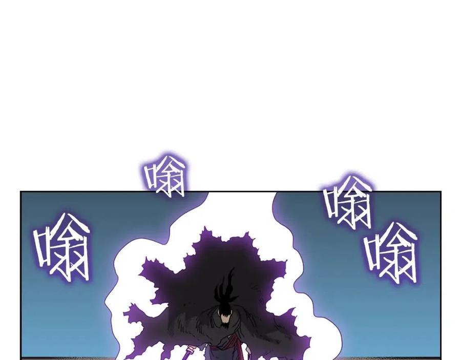 重生之我在魔教耍长枪韩漫全集-第62话 谁敢与我争高下无删减无遮挡章节图片 