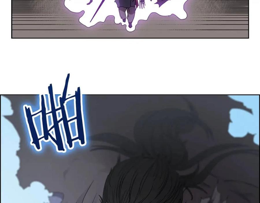重生之我在魔教耍长枪韩漫全集-第62话 谁敢与我争高下无删减无遮挡章节图片 