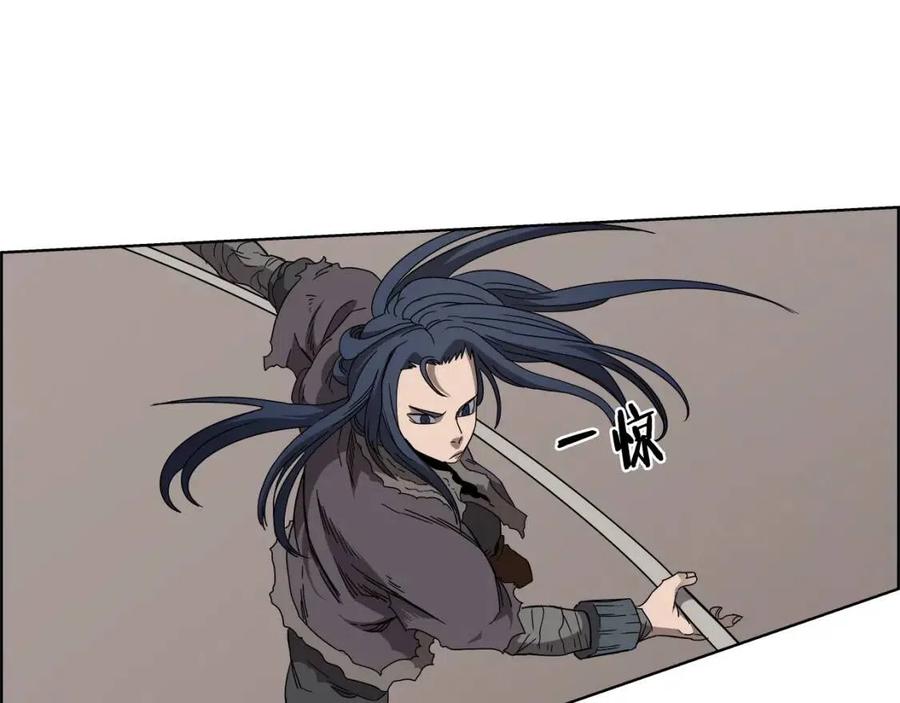 重生之我在魔教耍长枪韩漫全集-第62话 谁敢与我争高下无删减无遮挡章节图片 