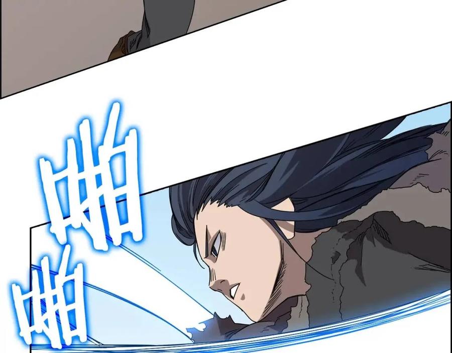 重生之我在魔教耍长枪韩漫全集-第62话 谁敢与我争高下无删减无遮挡章节图片 