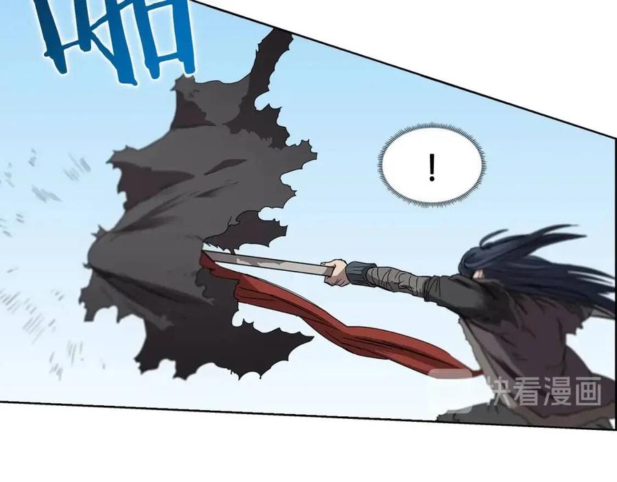 重生之我在魔教耍长枪韩漫全集-第62话 谁敢与我争高下无删减无遮挡章节图片 