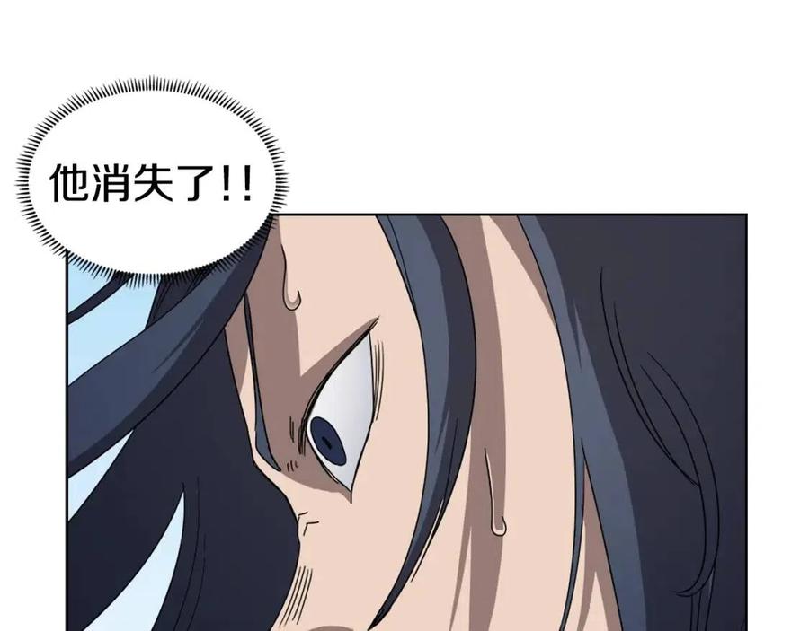 重生之我在魔教耍长枪韩漫全集-第62话 谁敢与我争高下无删减无遮挡章节图片 