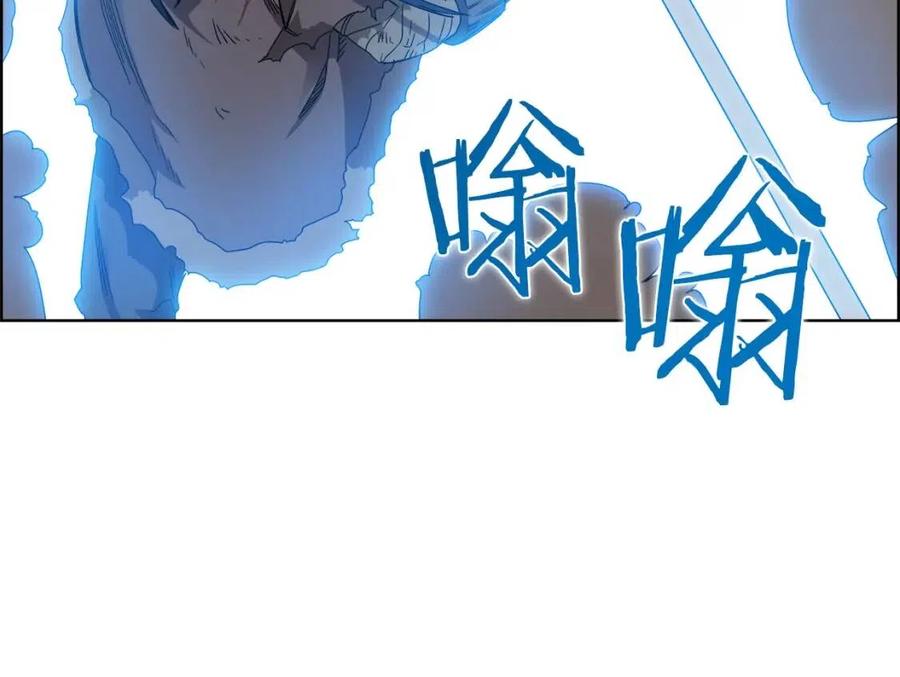 重生之我在魔教耍长枪韩漫全集-第62话 谁敢与我争高下无删减无遮挡章节图片 