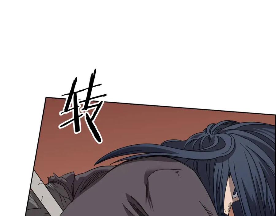 重生之我在魔教耍长枪韩漫全集-第62话 谁敢与我争高下无删减无遮挡章节图片 