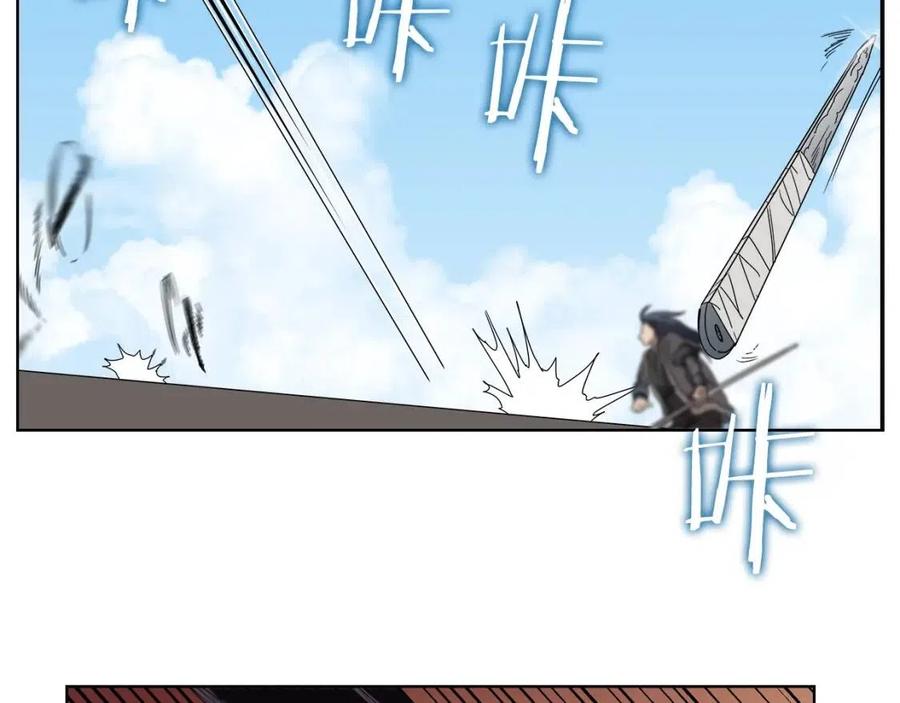 重生之我在魔教耍长枪韩漫全集-第62话 谁敢与我争高下无删减无遮挡章节图片 
