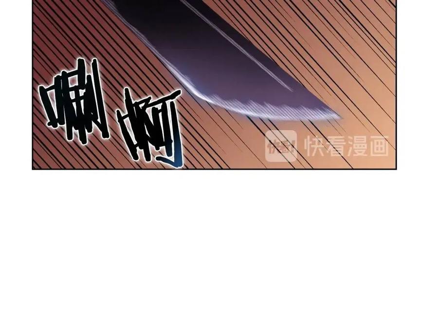 重生之我在魔教耍长枪韩漫全集-第62话 谁敢与我争高下无删减无遮挡章节图片 
