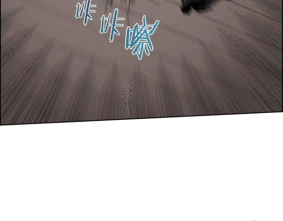 重生之我在魔教耍长枪韩漫全集-第62话 谁敢与我争高下无删减无遮挡章节图片 