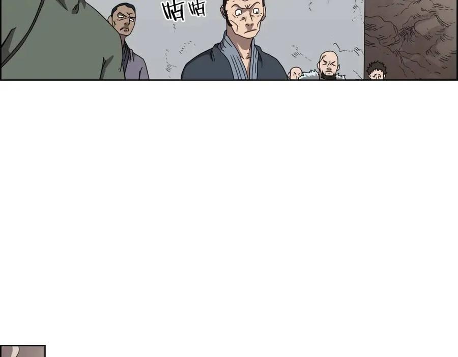 重生之我在魔教耍长枪韩漫全集-第62话 谁敢与我争高下无删减无遮挡章节图片 