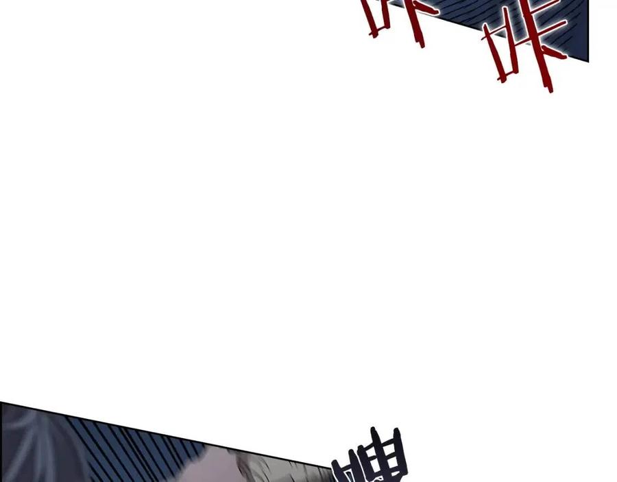 重生之我在魔教耍长枪韩漫全集-第63话 绝不留你性命！无删减无遮挡章节图片 