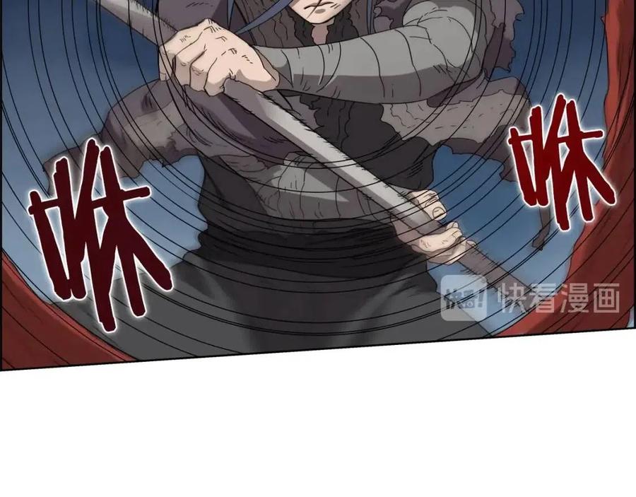 重生之我在魔教耍长枪韩漫全集-第63话 绝不留你性命！无删减无遮挡章节图片 