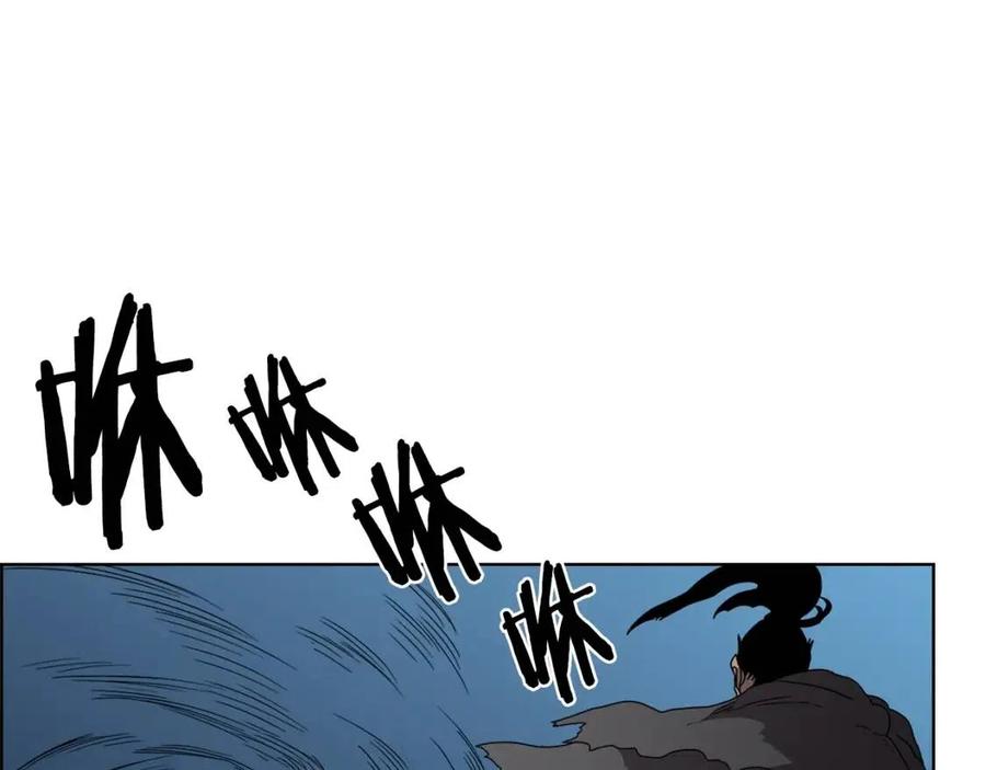重生之我在魔教耍长枪韩漫全集-第63话 绝不留你性命！无删减无遮挡章节图片 