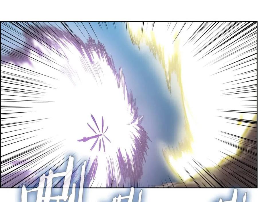 重生之我在魔教耍长枪韩漫全集-第63话 绝不留你性命！无删减无遮挡章节图片 