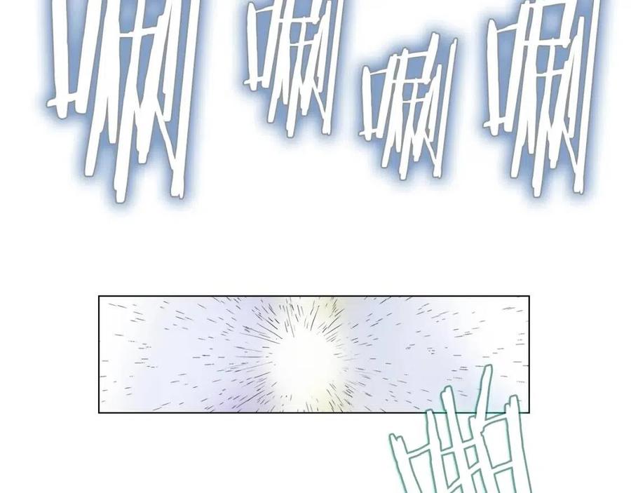重生之我在魔教耍长枪韩漫全集-第63话 绝不留你性命！无删减无遮挡章节图片 