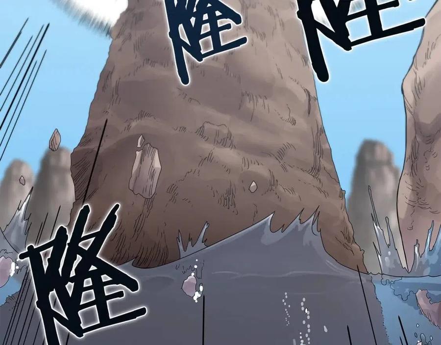 重生之我在魔教耍长枪韩漫全集-第63话 绝不留你性命！无删减无遮挡章节图片 