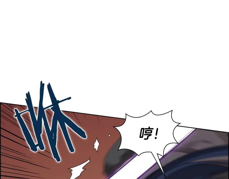 重生之我在魔教耍长枪韩漫全集-第63话 绝不留你性命！无删减无遮挡章节图片 