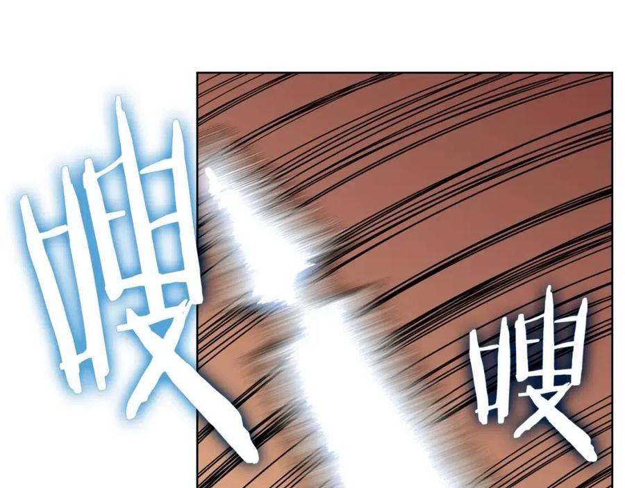 重生之我在魔教耍长枪韩漫全集-第63话 绝不留你性命！无删减无遮挡章节图片 