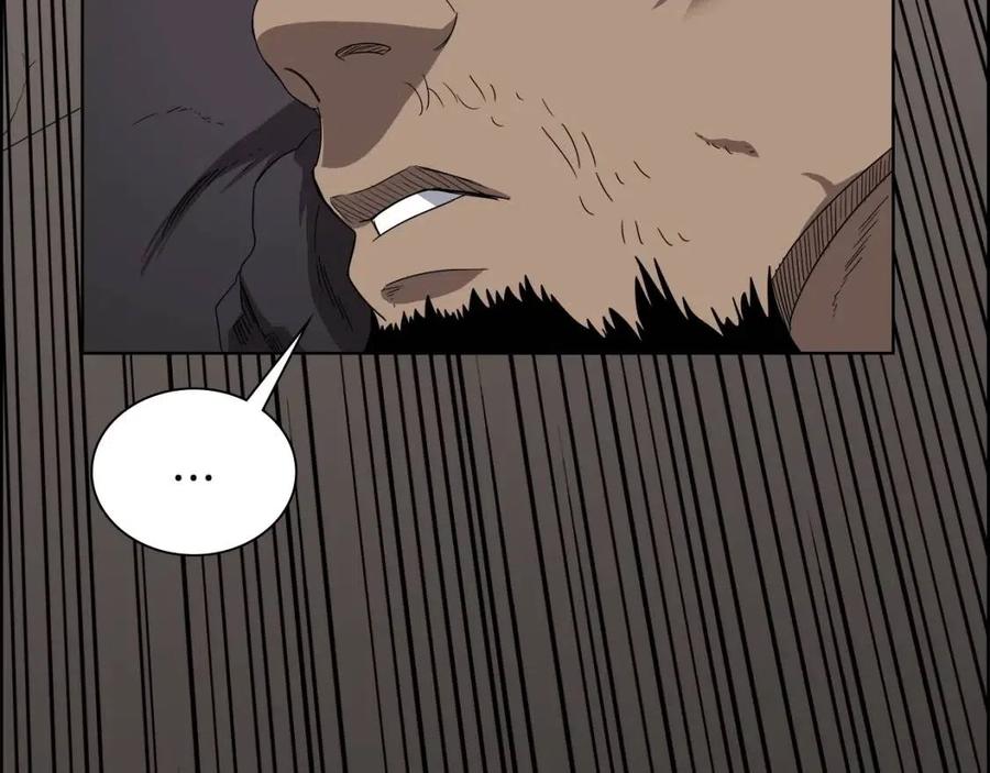 重生之我在魔教耍长枪韩漫全集-第63话 绝不留你性命！无删减无遮挡章节图片 